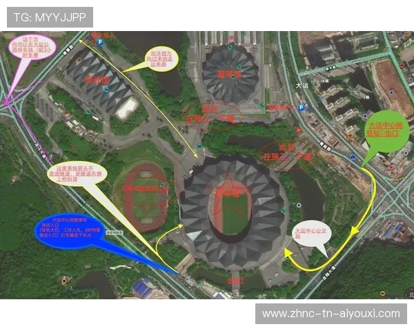 主场停车与城市交通一体化方案获批