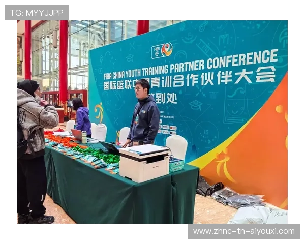 2026年篮球联赛青训营导师轮换激励机制年度技术研讨会第三场举行