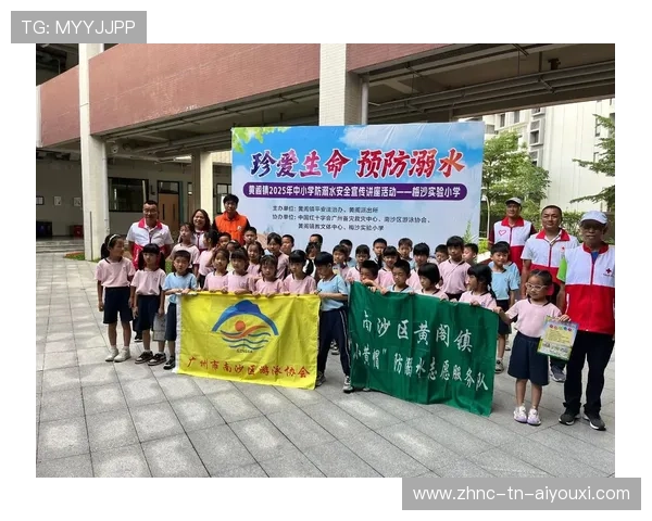 游泳队推出暑期防溺水公益课程进校园，防溺水学游泳