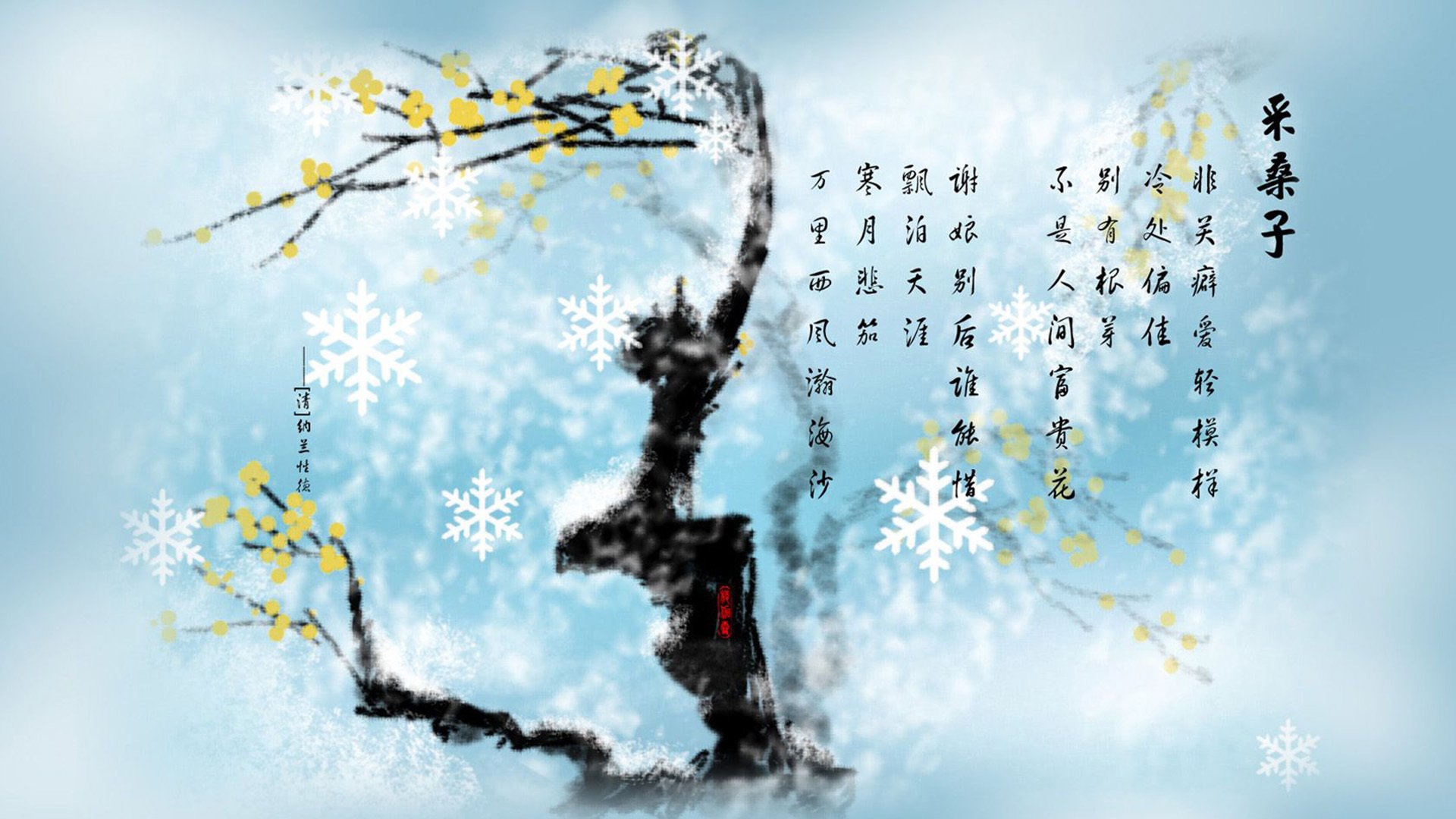 中超俱乐部后防稳定性排行，中超本土后卫