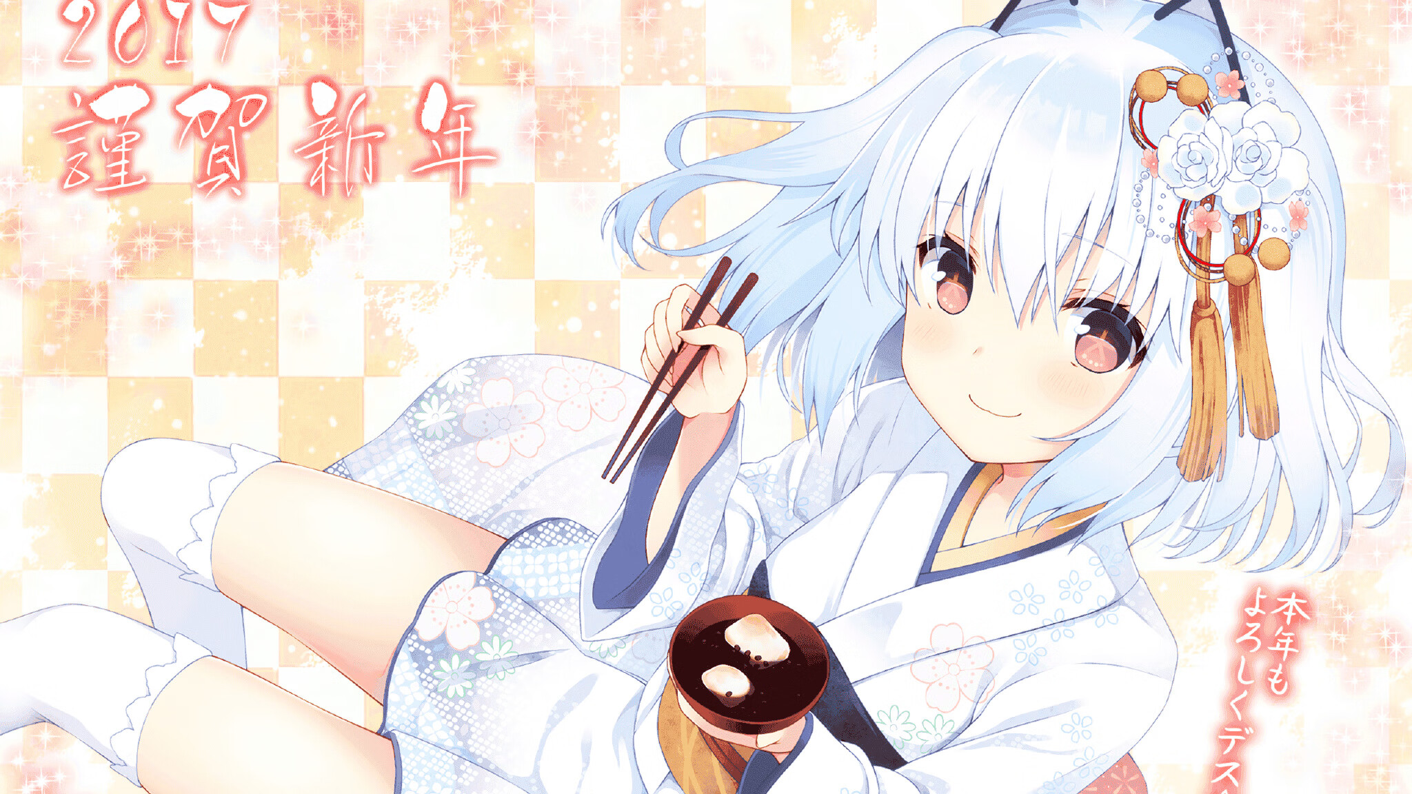 中超联赛中国足球夺冠 球员士气高涨，中超冠军2021