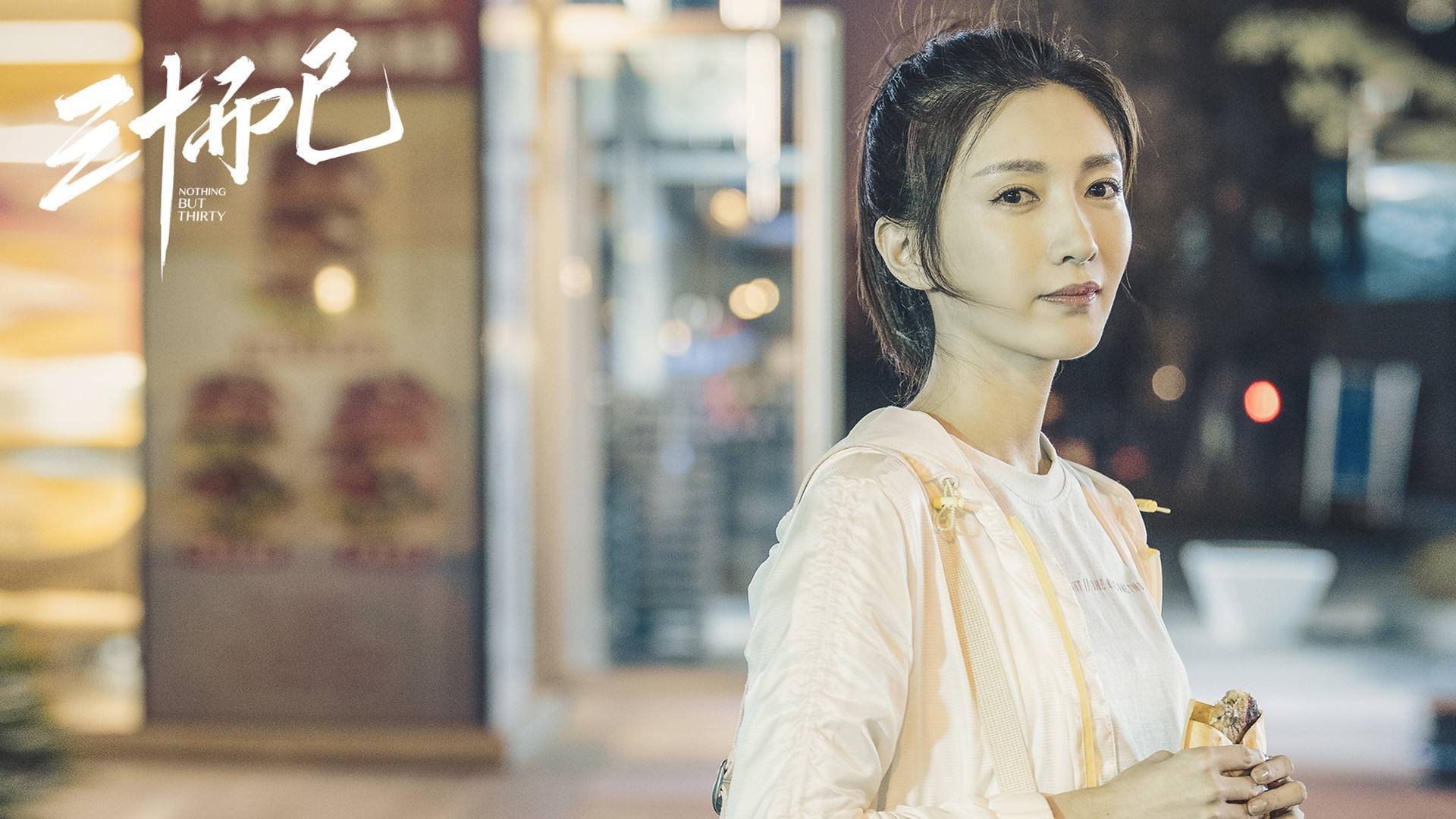 爱游戏体育娱乐-冲刺阶段数据变化趋势解读