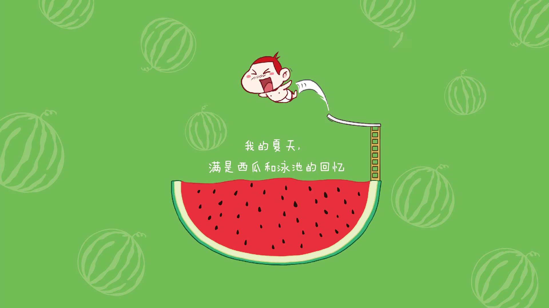 蛙泳新秀打破个人最佳，蛙泳大神