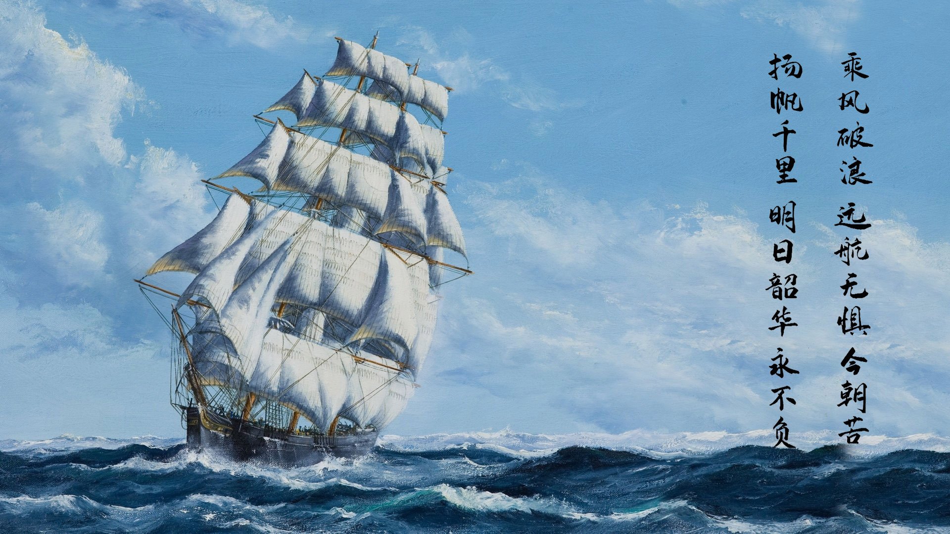 爱游戏app-林丹谈新手训练要从控球节奏入门，林丹击球动作